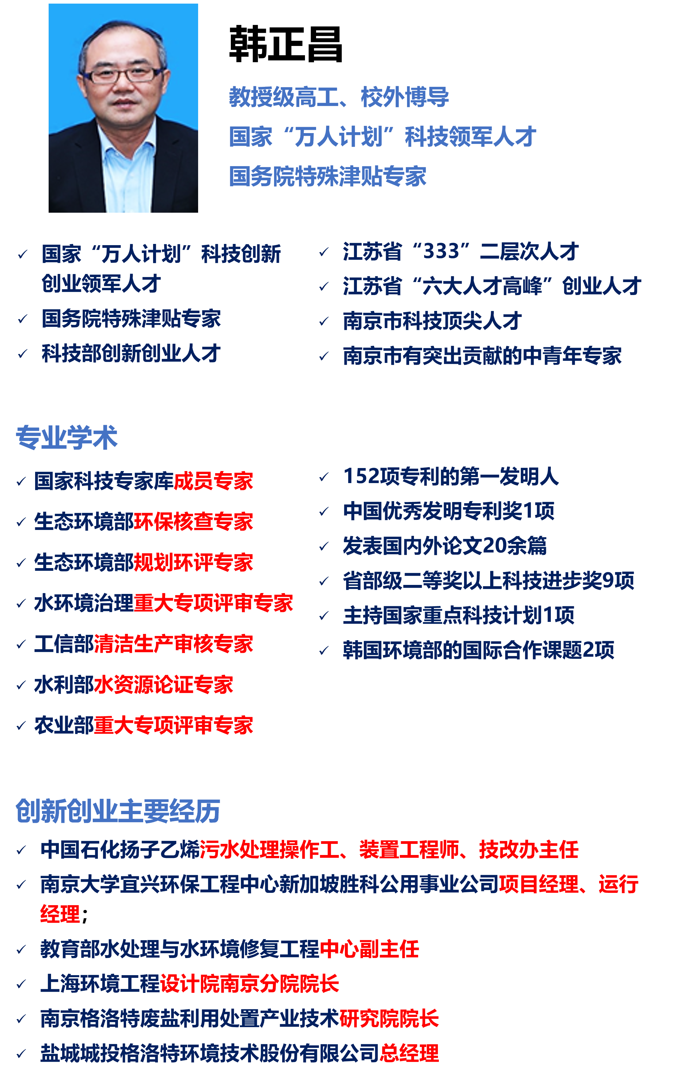 1734503878129649.png 1734503878129649.png